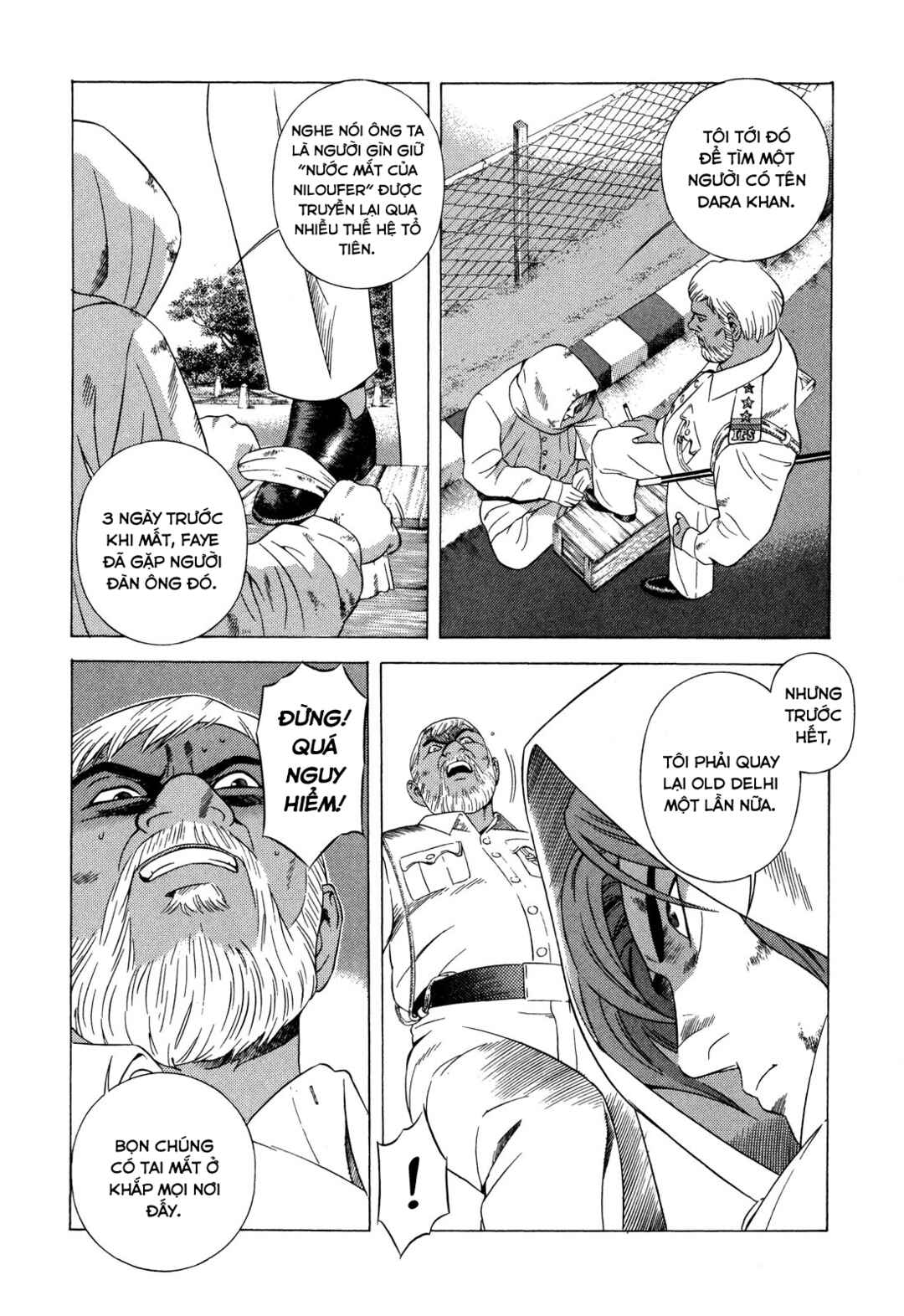 Chapter 51 - Page 30