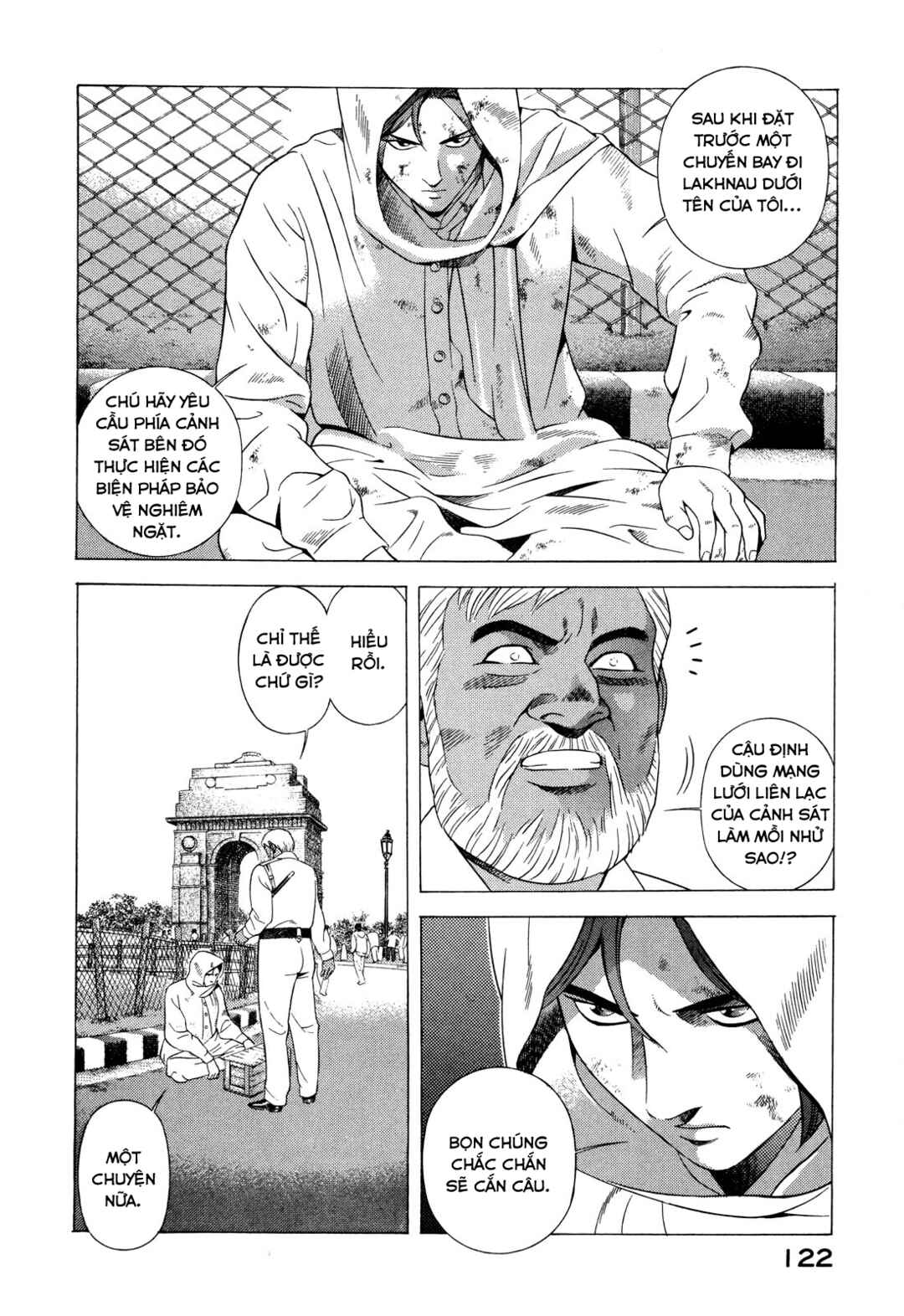 Chapter 51 - Page 33