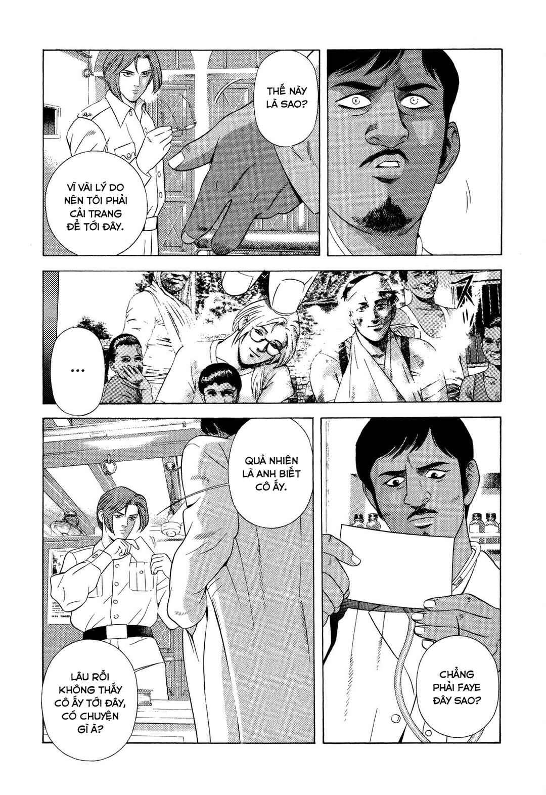 Chapter 51 - Page 38