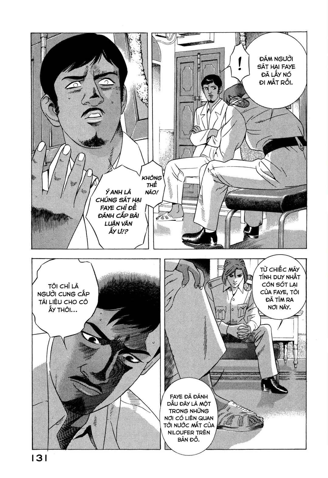 Chapter 51 - Page 42