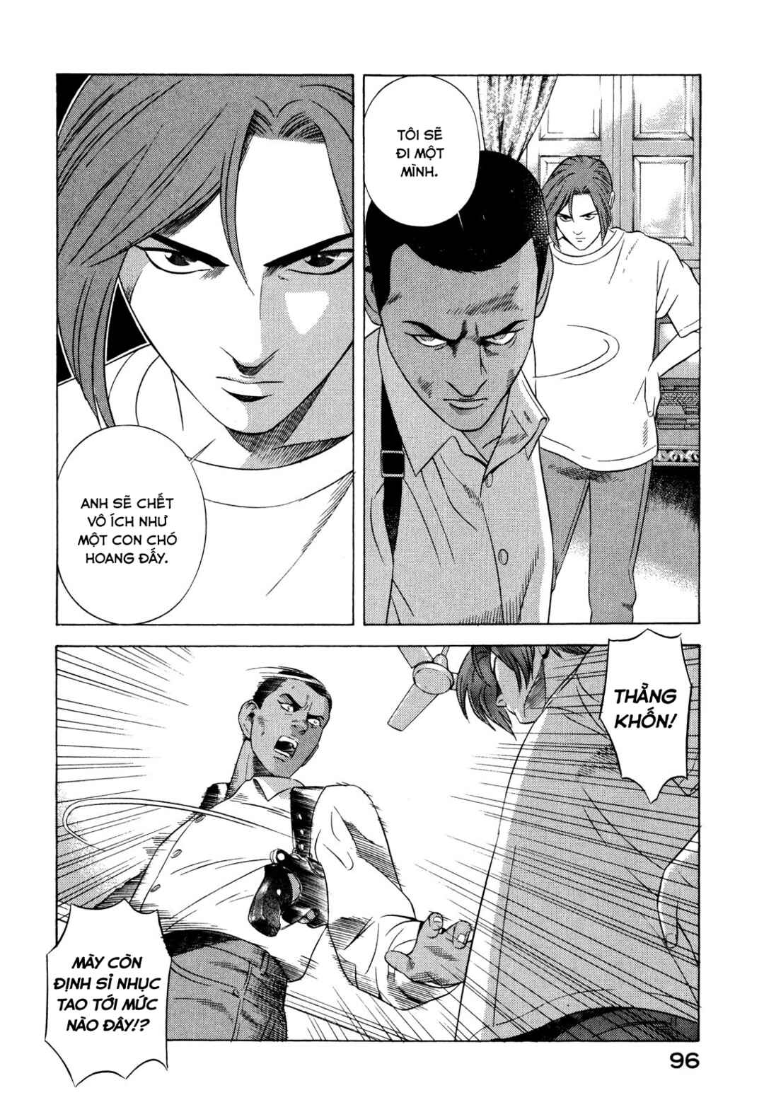 Chapter 51 - Page 7