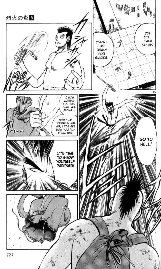 Chapter 46 - Page 15