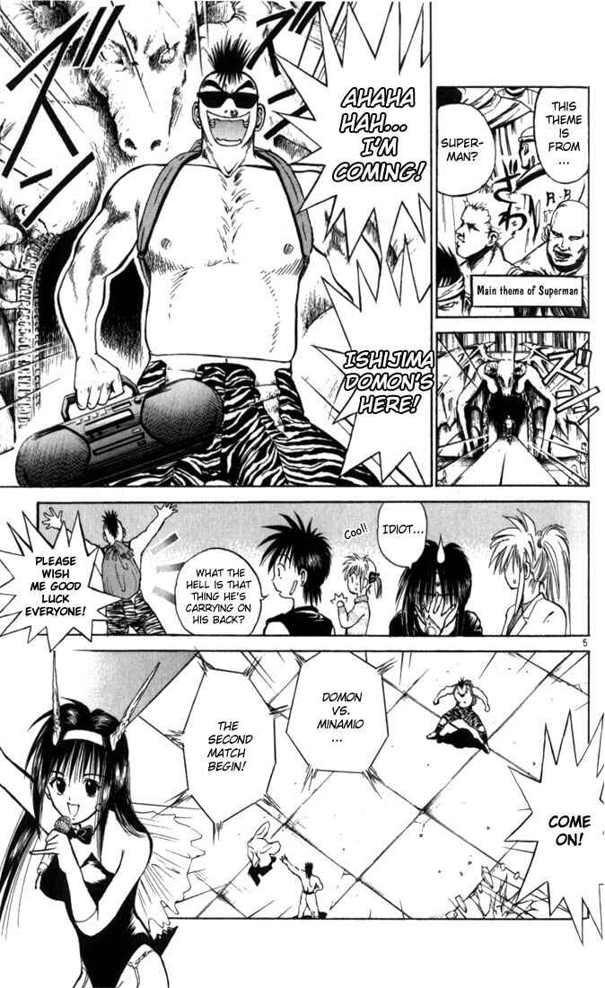 Chapter 46 - Page 5