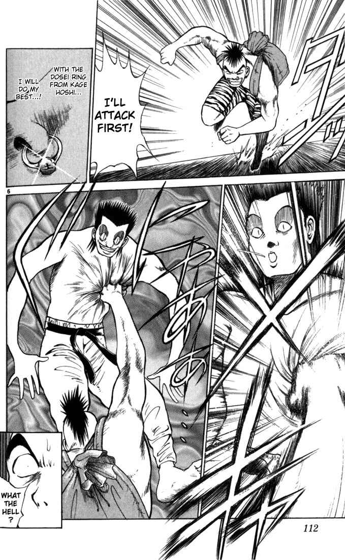 Chapter 46 - Page 6