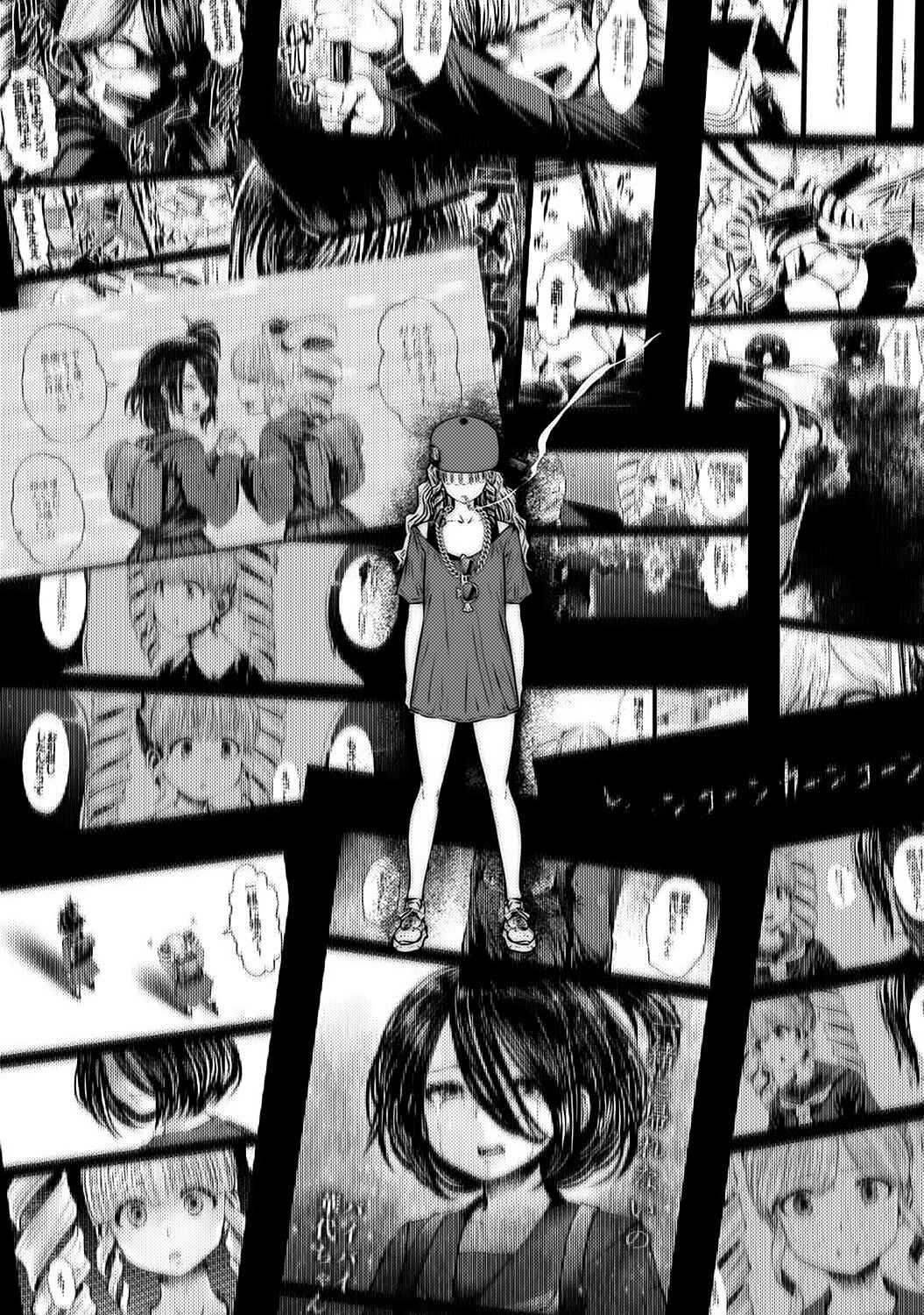 Chapter 84 - Page 10