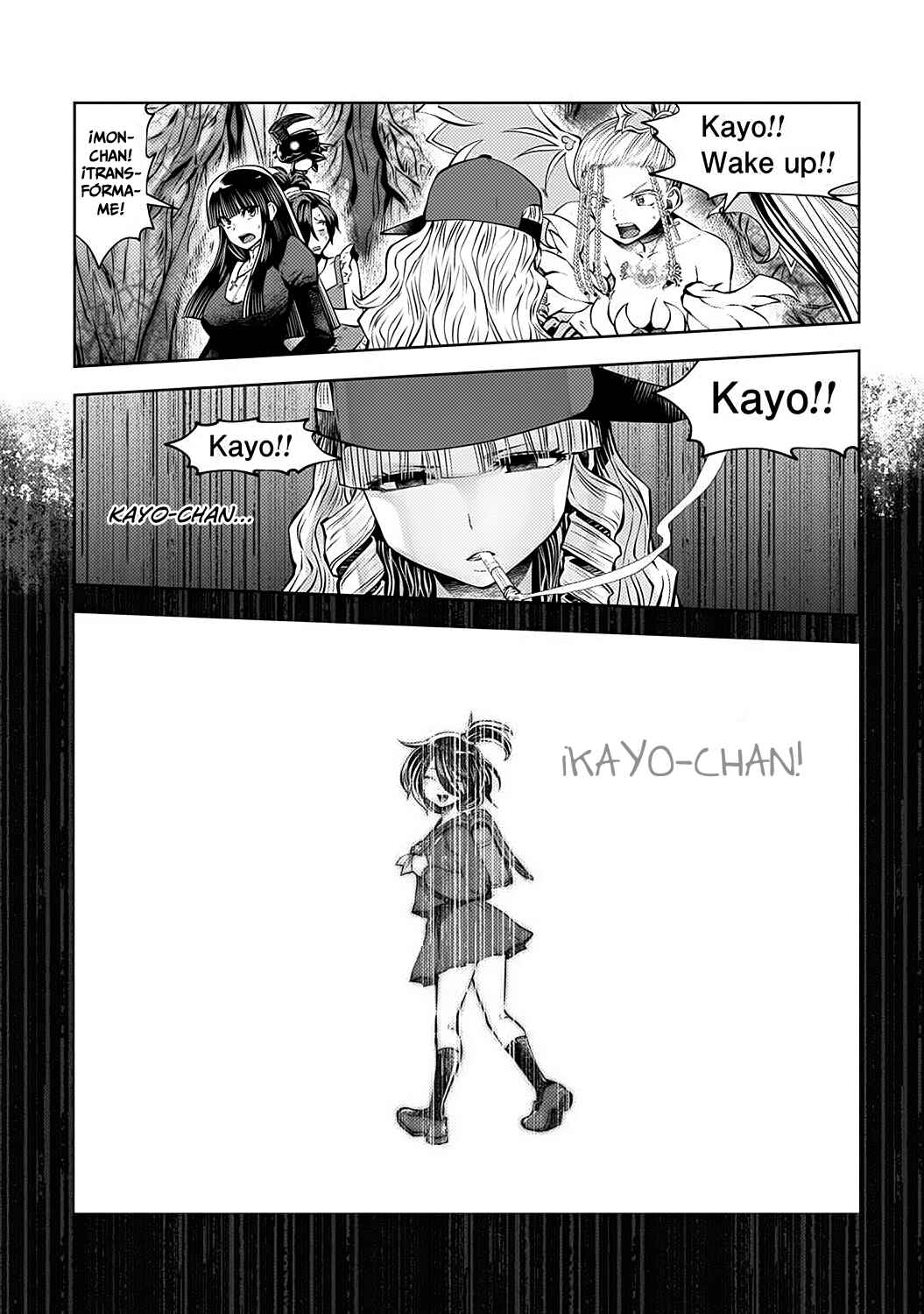 Chapter 84 - Page 13