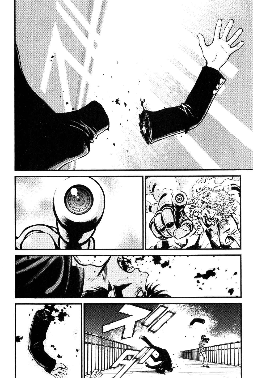 Chapter 2 - Page 13