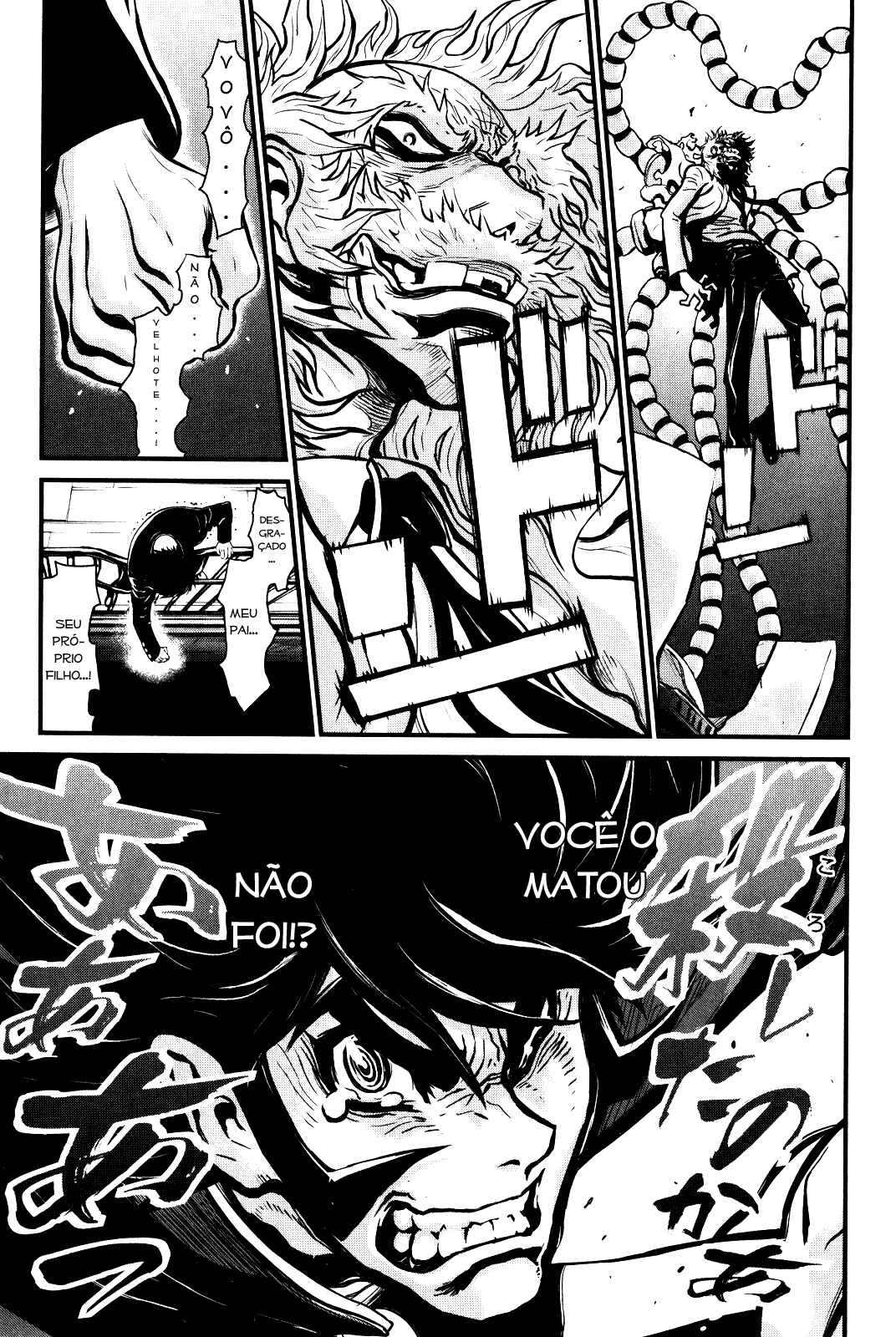 Chapter 2 - Page 8