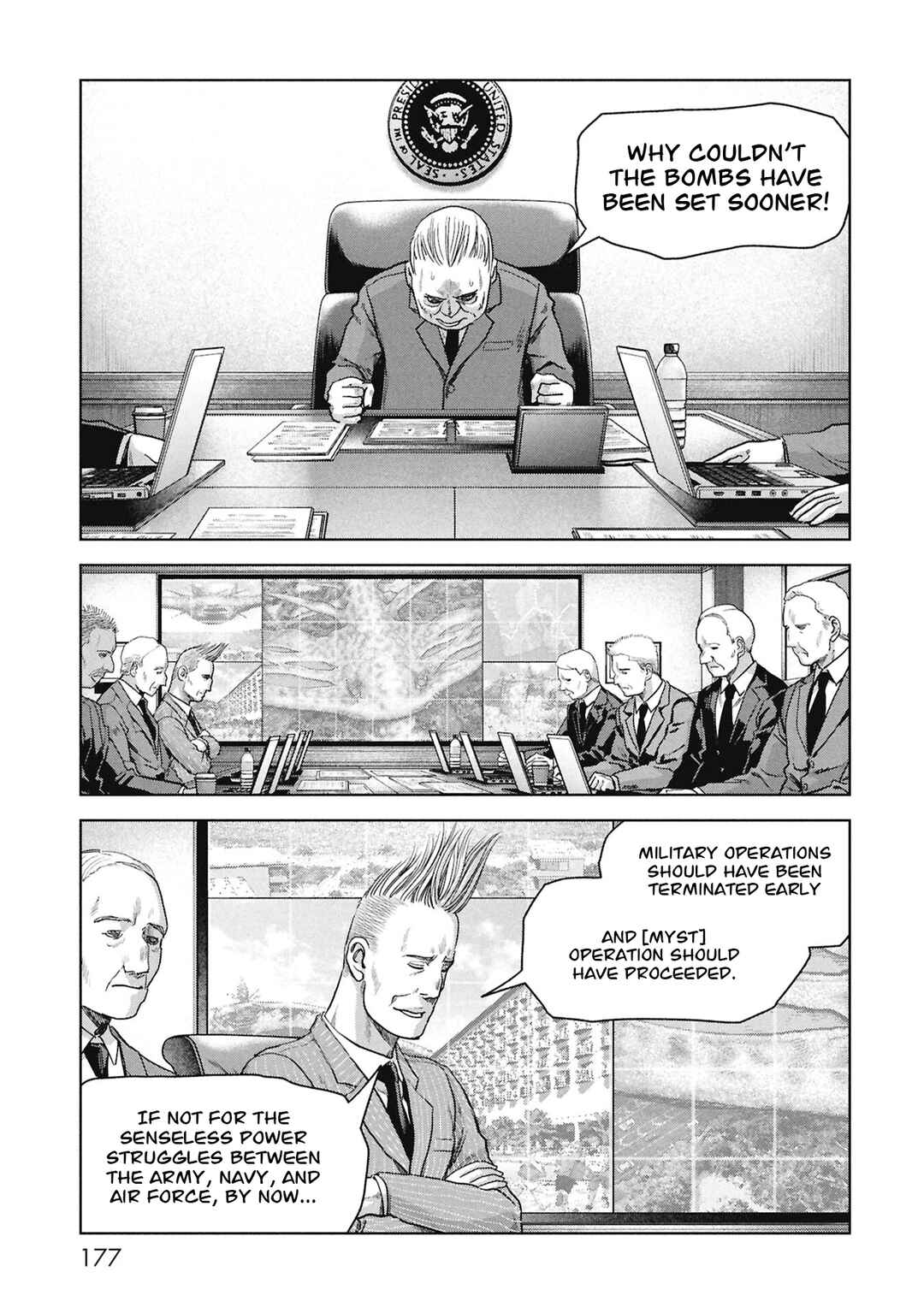 Chapter 69 - Page 16