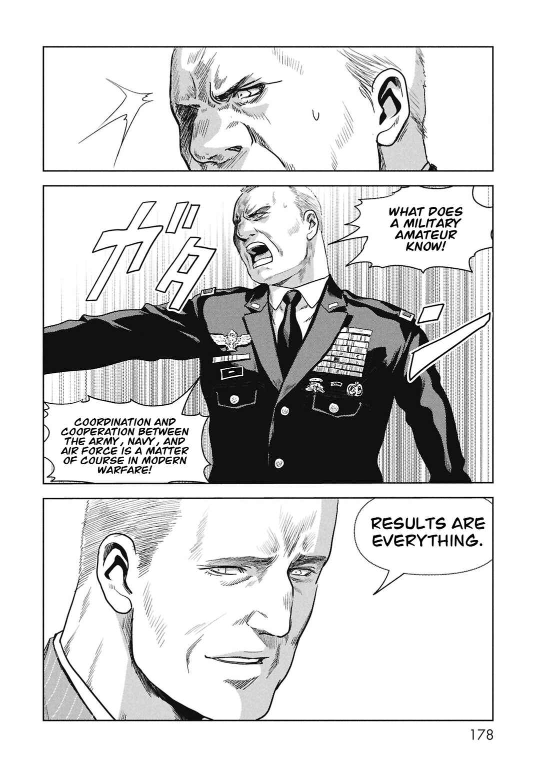 Chapter 69 - Page 17