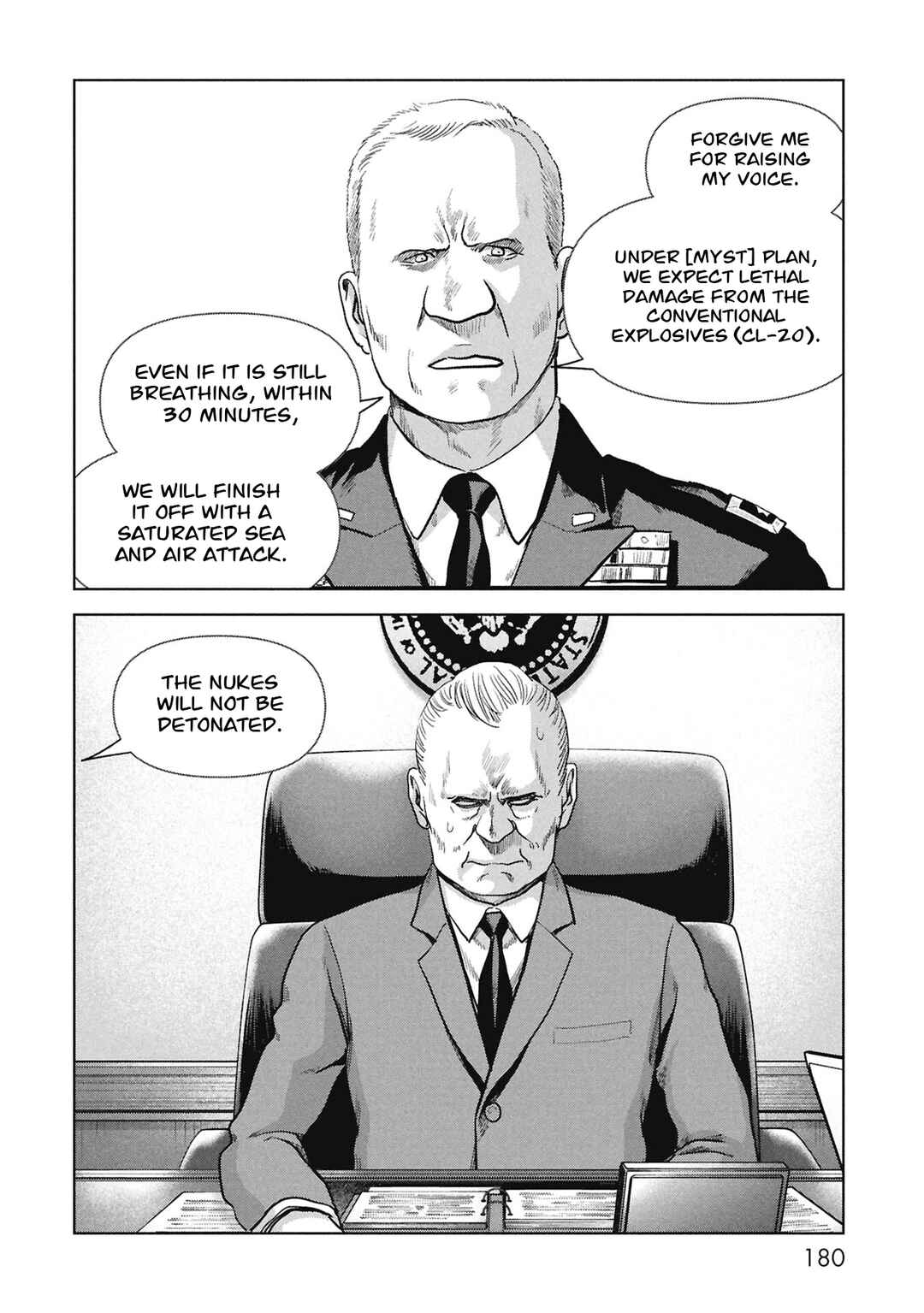 Chapter 69 - Page 19