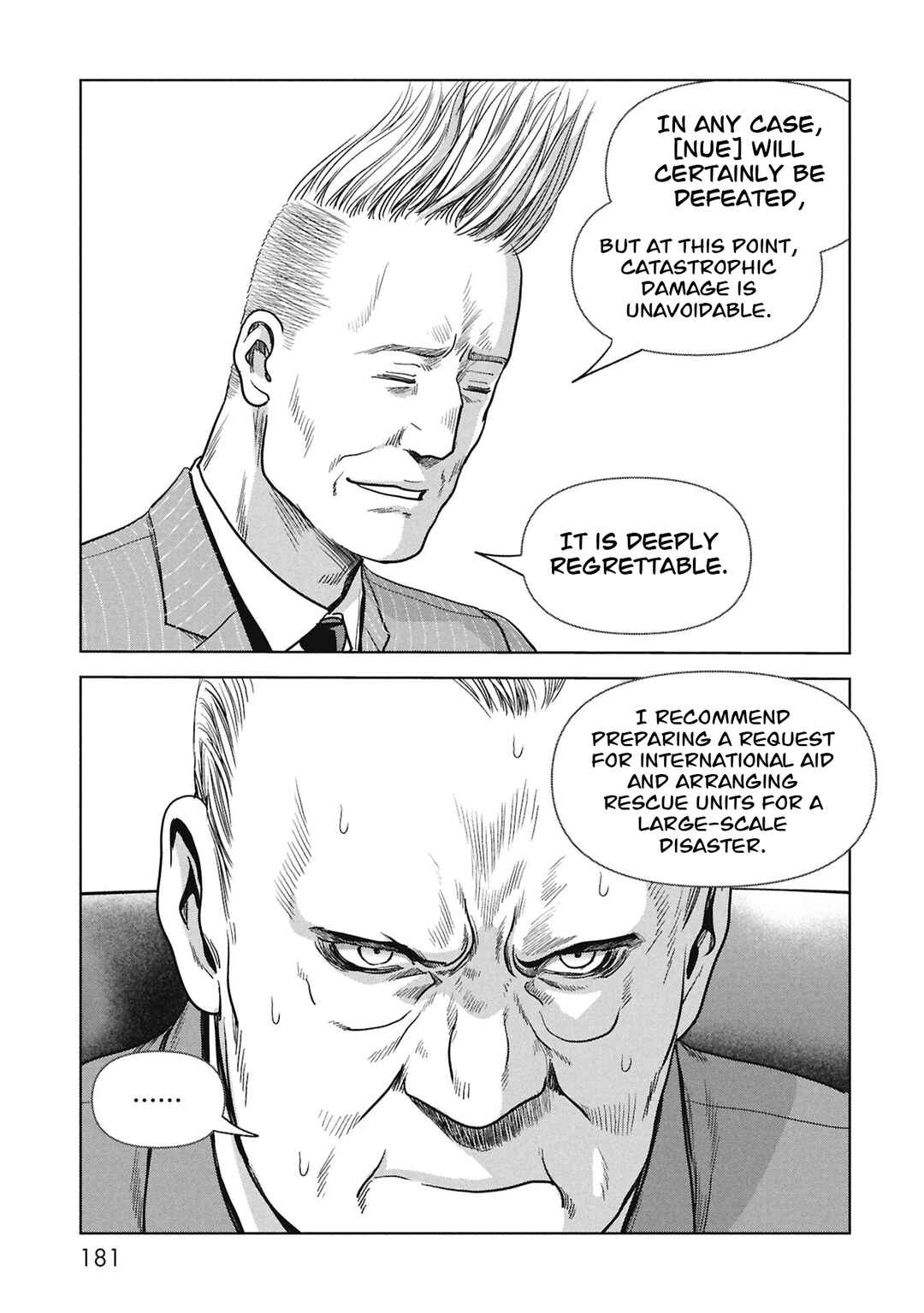 Chapter 69 - Page 20