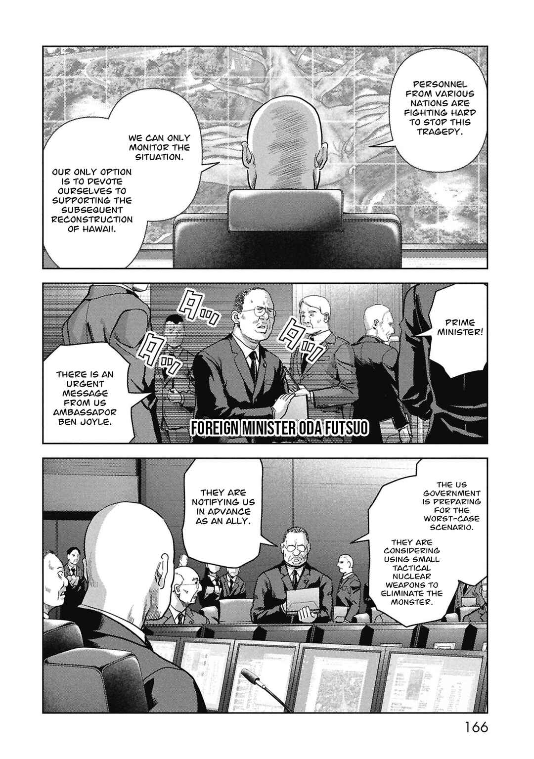 Chapter 69 - Page 5