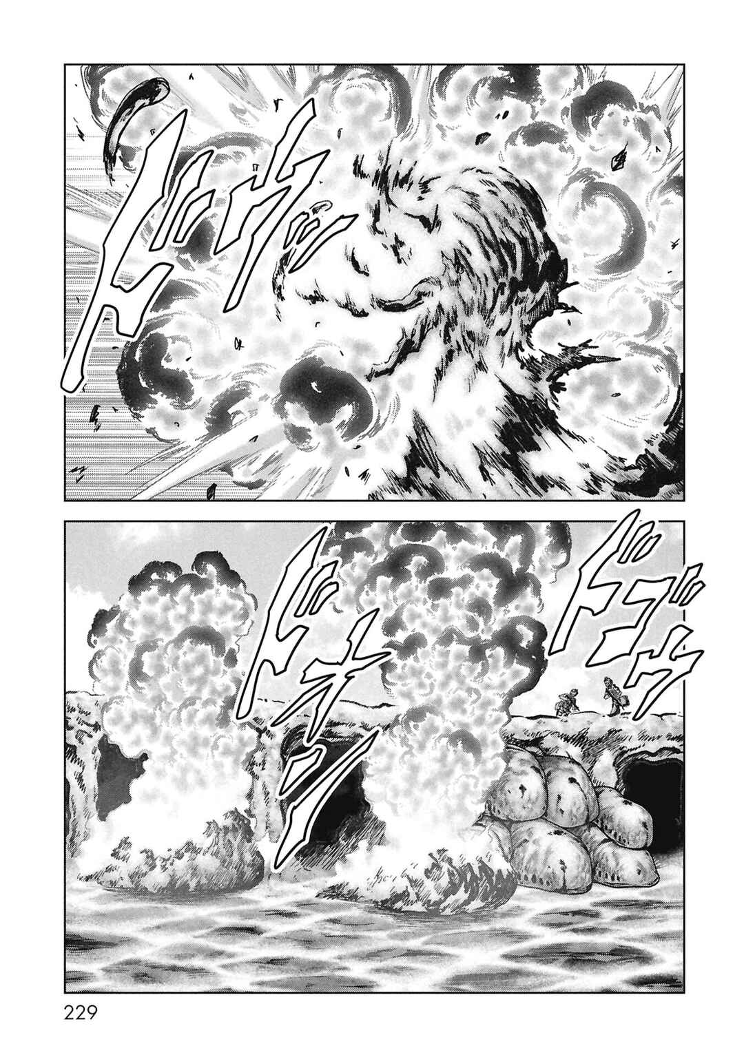 Chapter 69 - Page 68