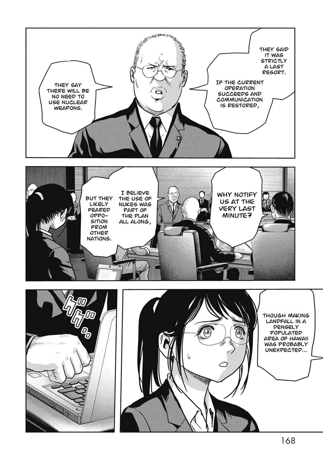 Chapter 69 - Page 7