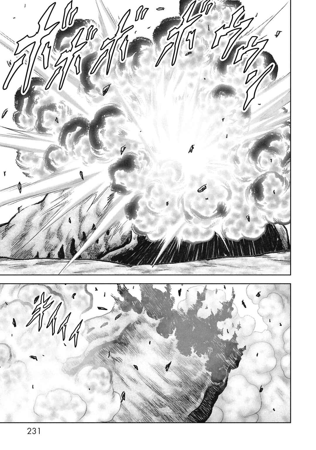 Chapter 69 - Page 70
