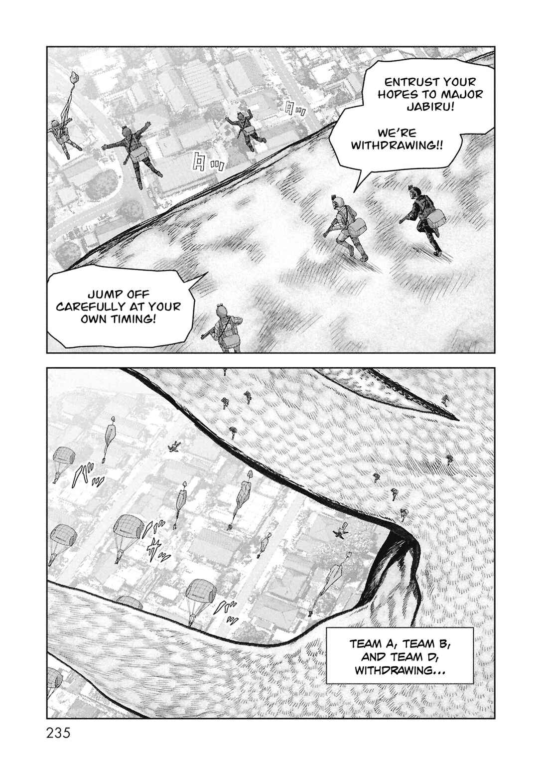 Chapter 69 - Page 74