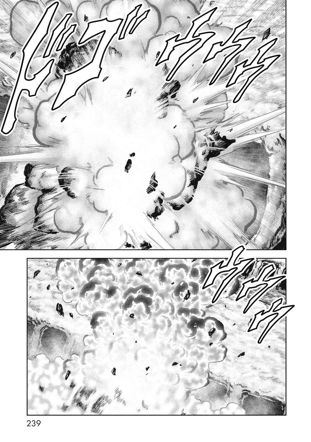 Chapter 69 - Page 78