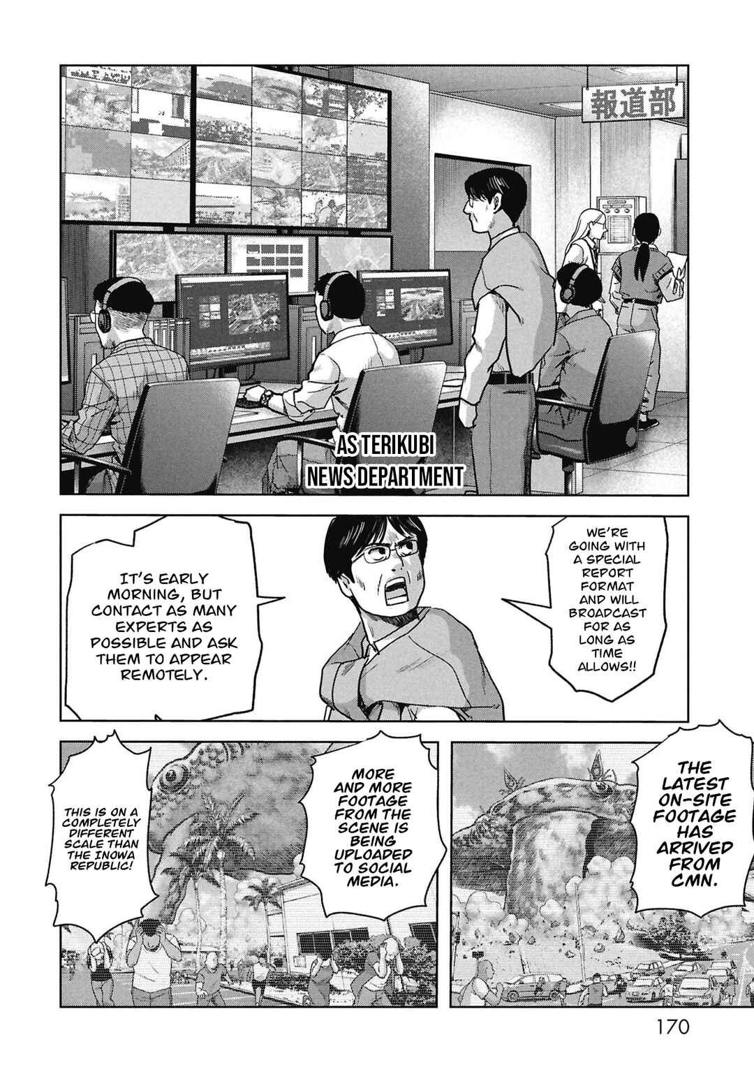 Chapter 69 - Page 9