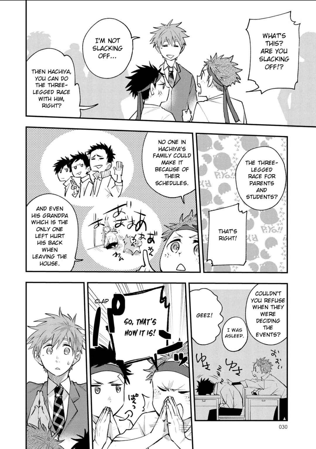 Chapter 3 - Page 2