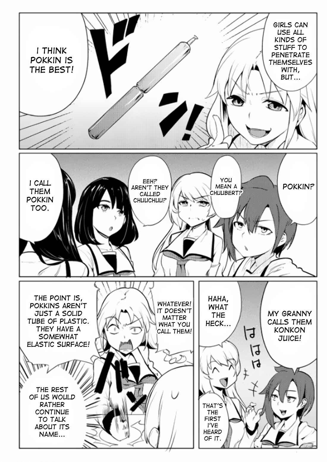 Chapter 7 - Page 3
