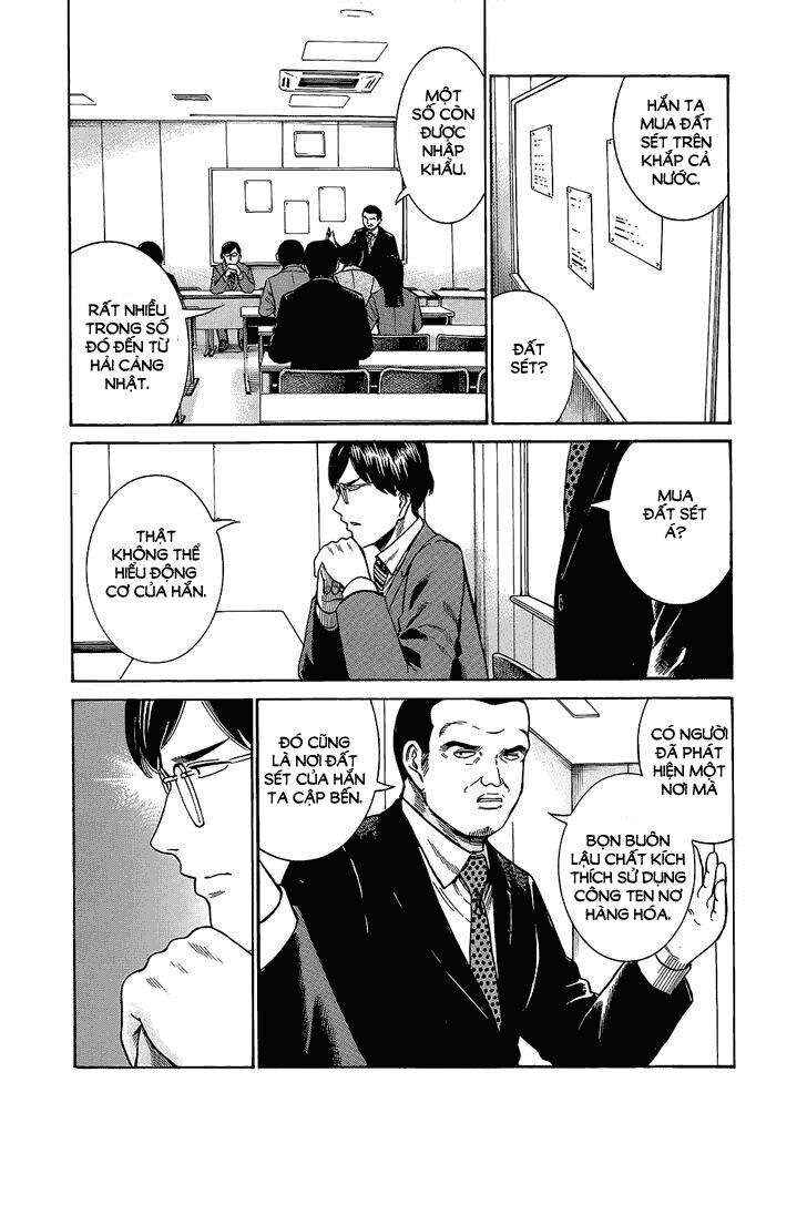 Chapter 43 - Page 12