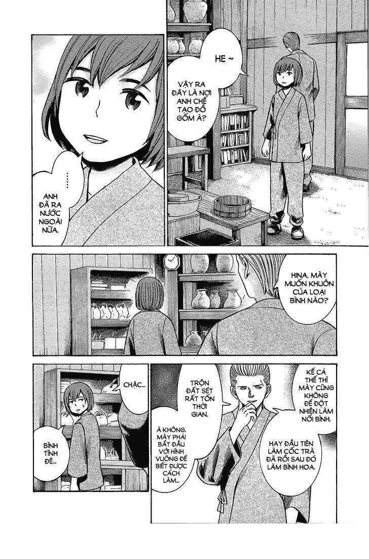Chapter 43 - Page 15