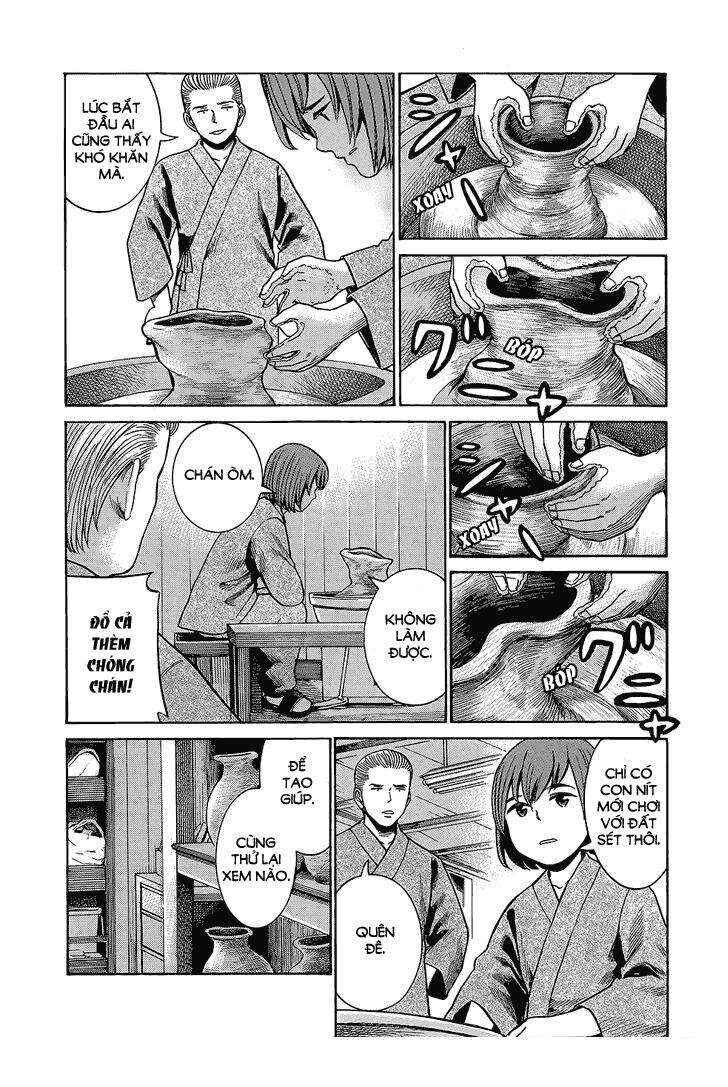 Chapter 43 - Page 17
