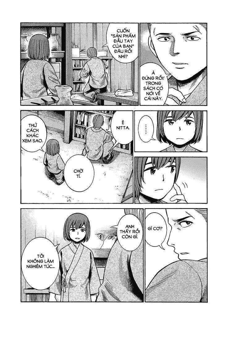 Chapter 43 - Page 19