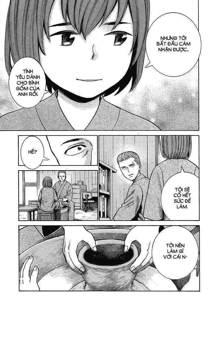 Chapter 43 - Page 20
