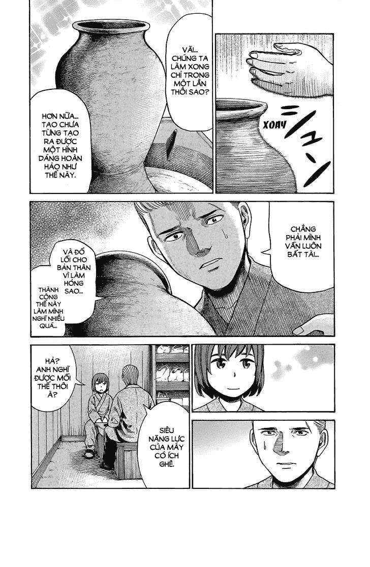 Chapter 43 - Page 24