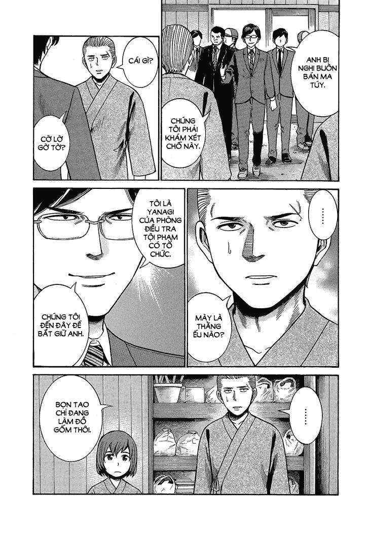 Chapter 43 - Page 26