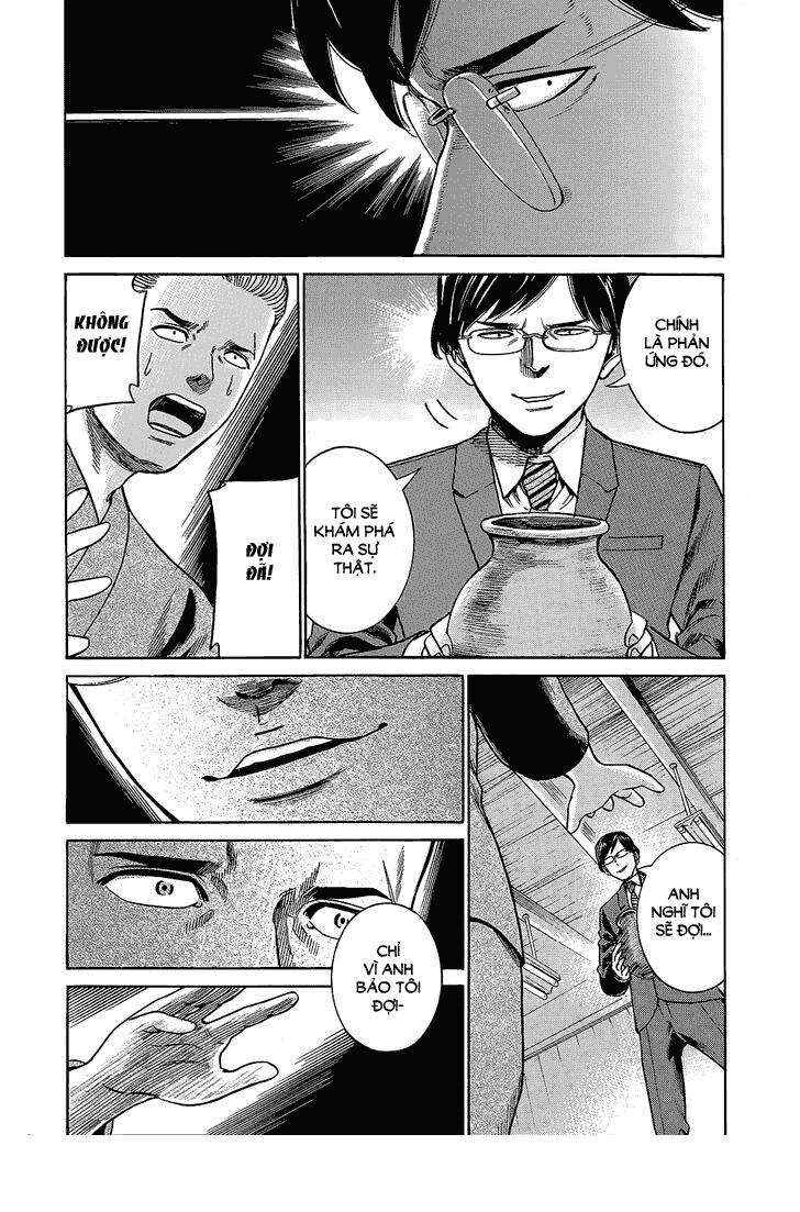 Chapter 43 - Page 29