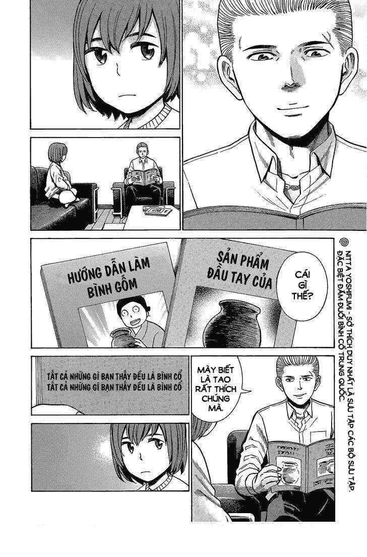 Chapter 43 - Page 3