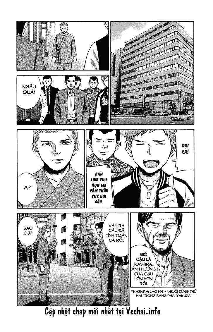 Chapter 43 - Page 33