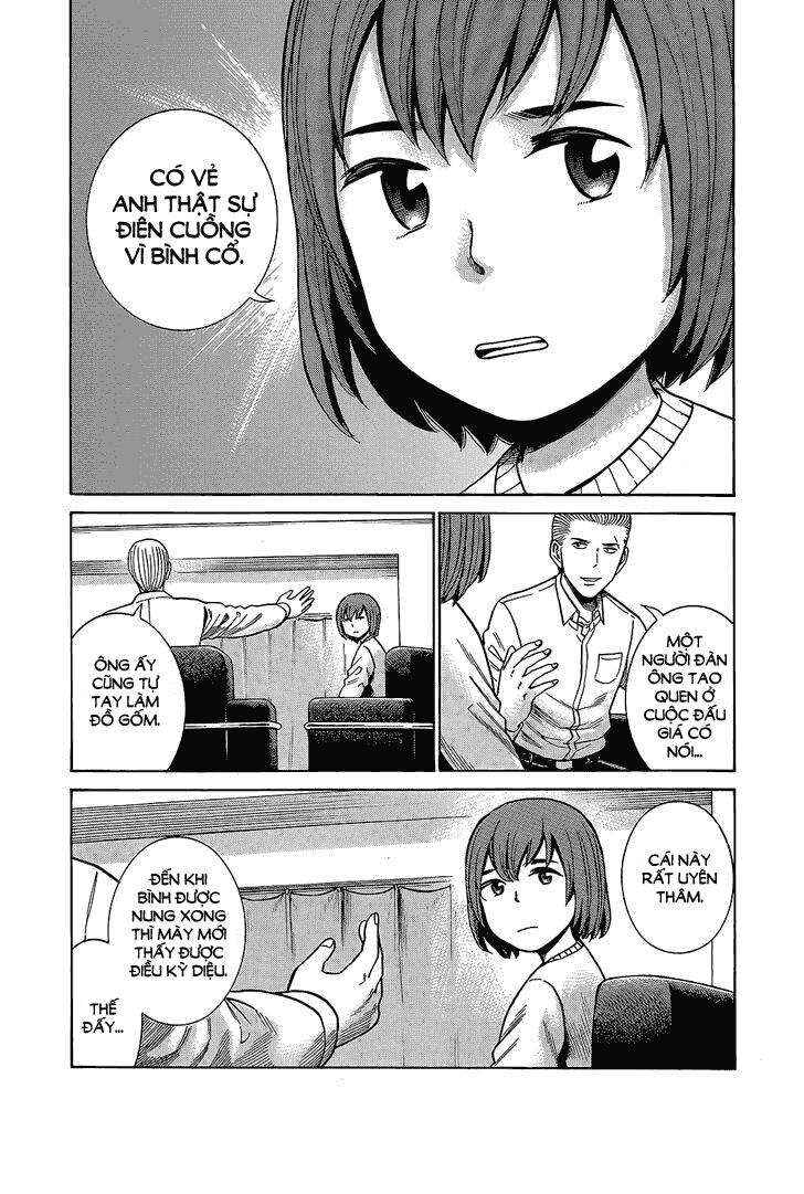 Chapter 43 - Page 4