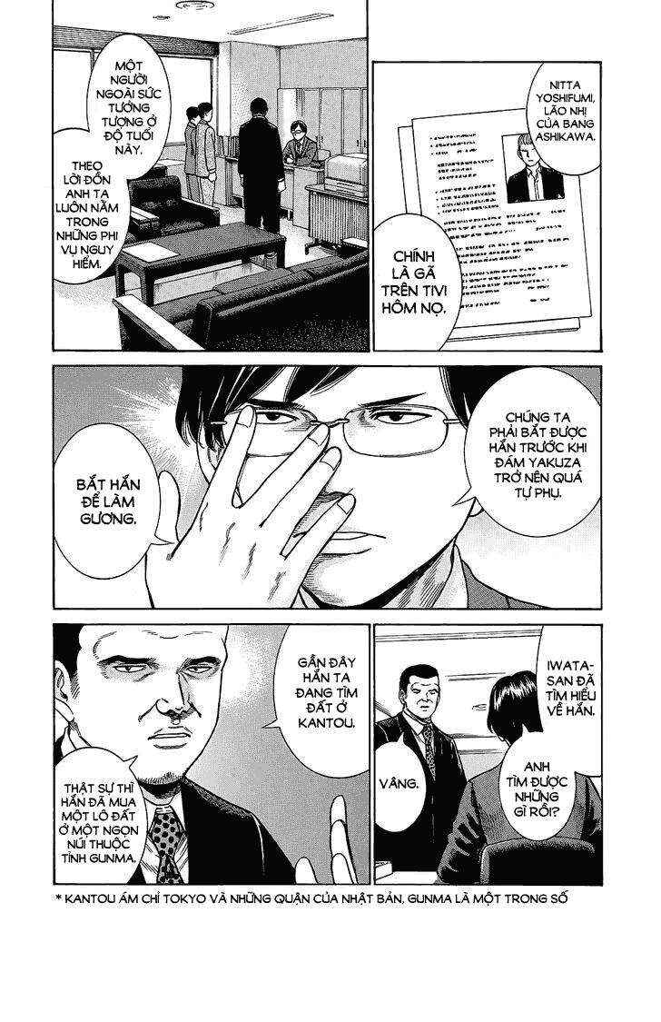 Chapter 43 - Page 5