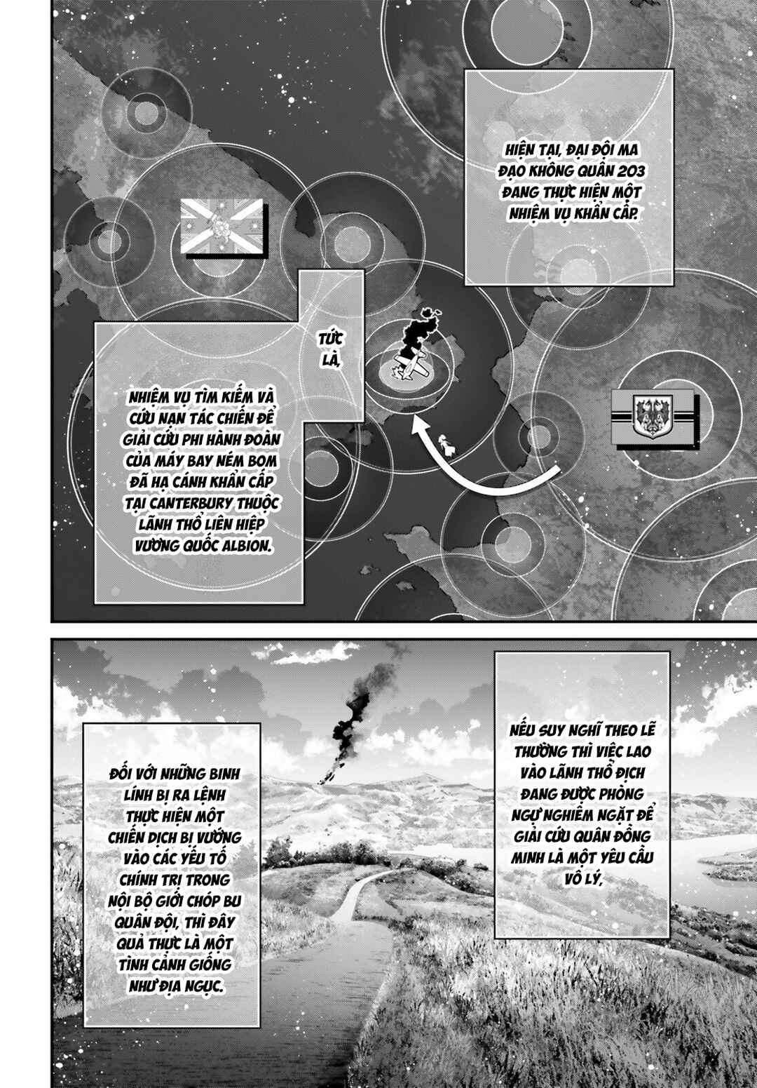 Chapter 111 - Page 19