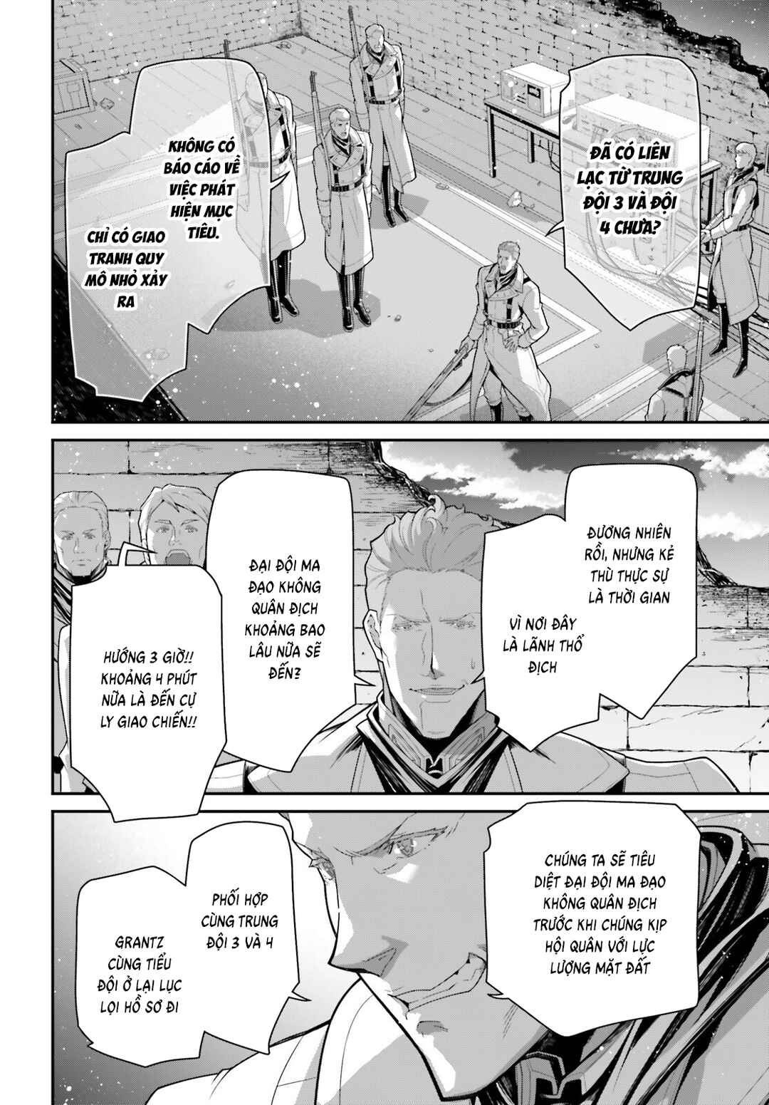 Chapter 111 - Page 25
