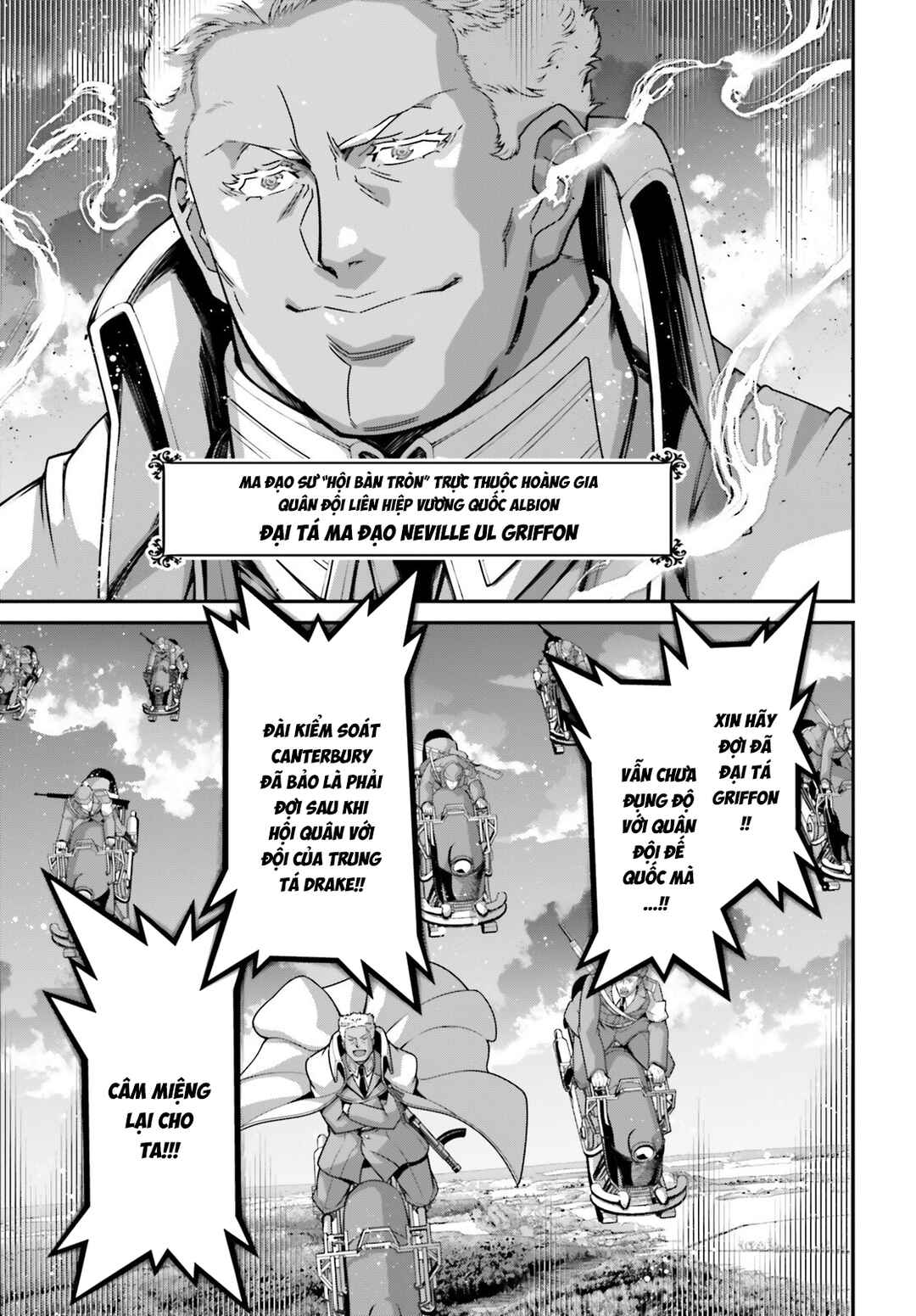 Chapter 111 - Page 26