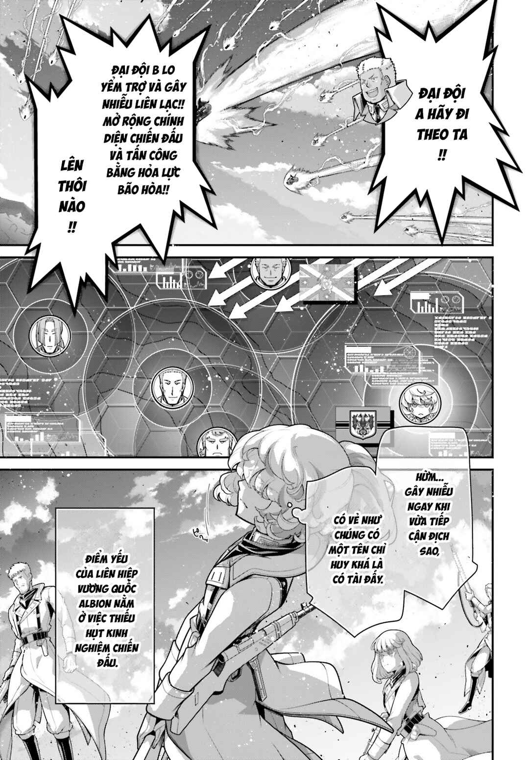 Chapter 111 - Page 28