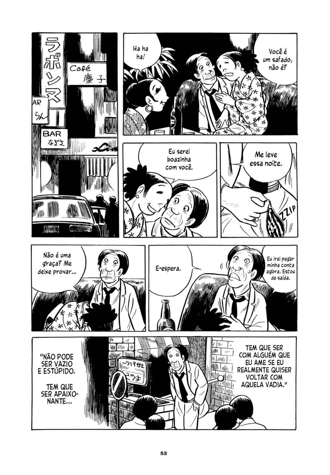 Chapter 2 - Page 12