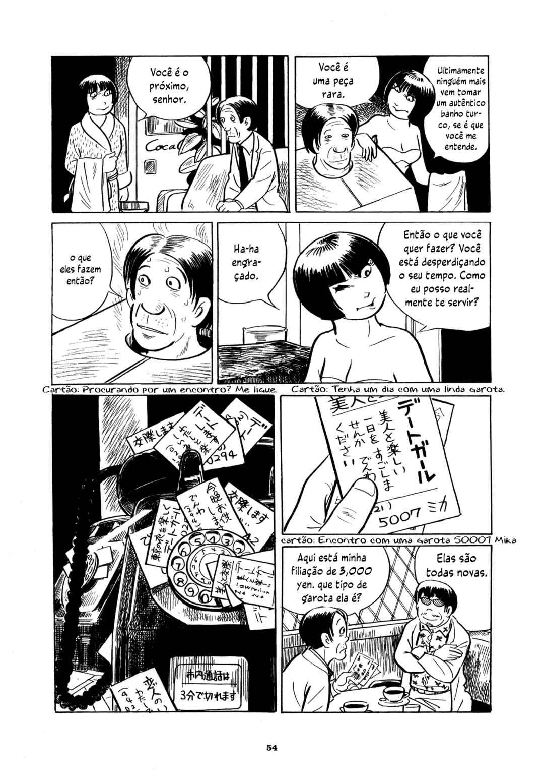 Chapter 2 - Page 13