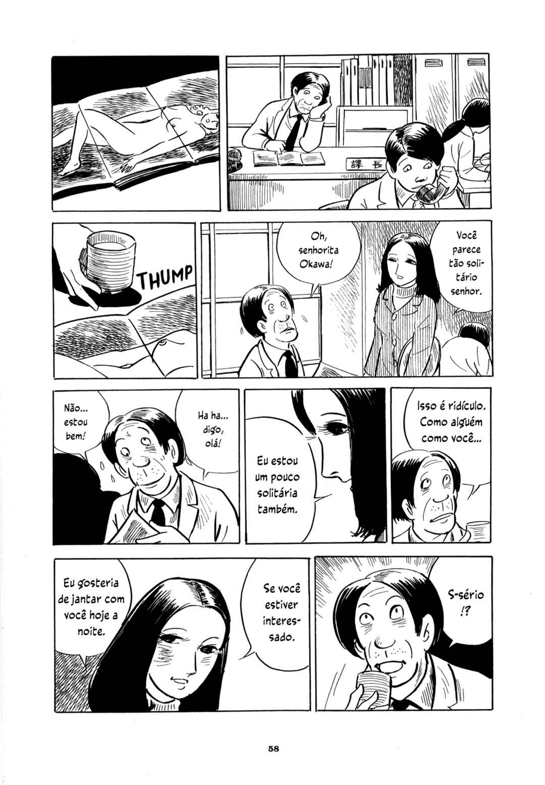 Chapter 2 - Page 17