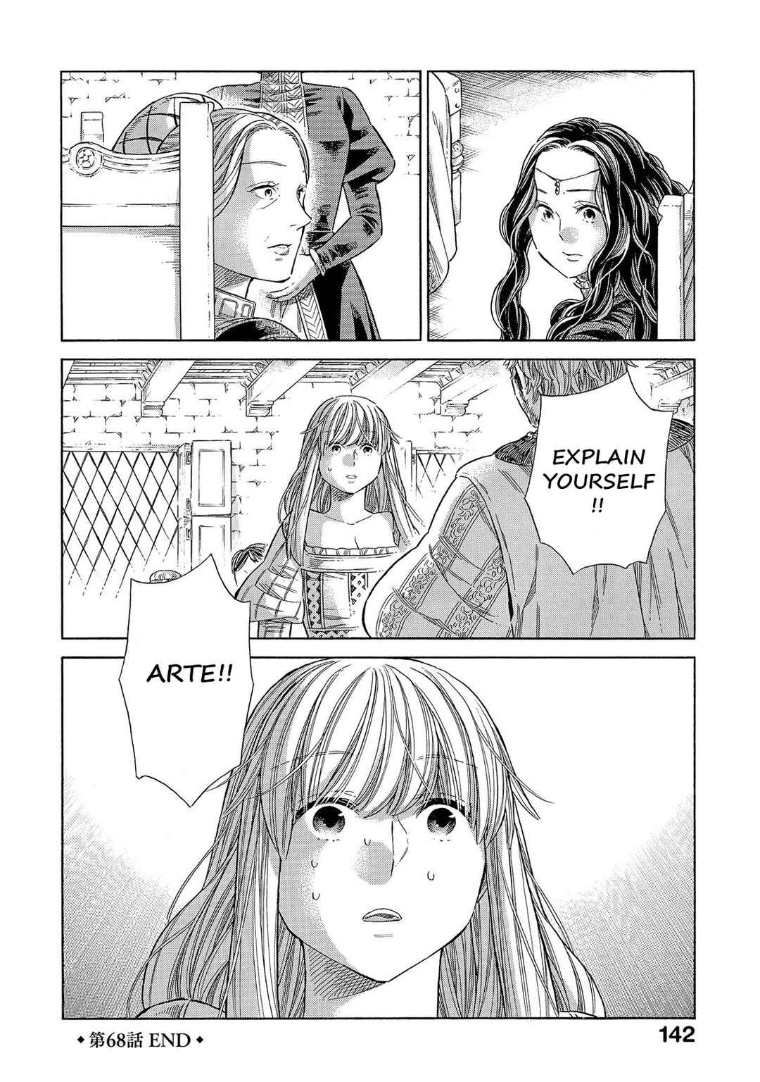 Chapter 68 - Page 33