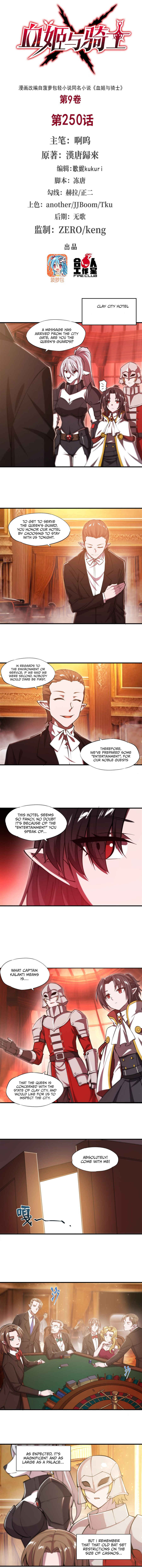 Chapter 250 - Page 1