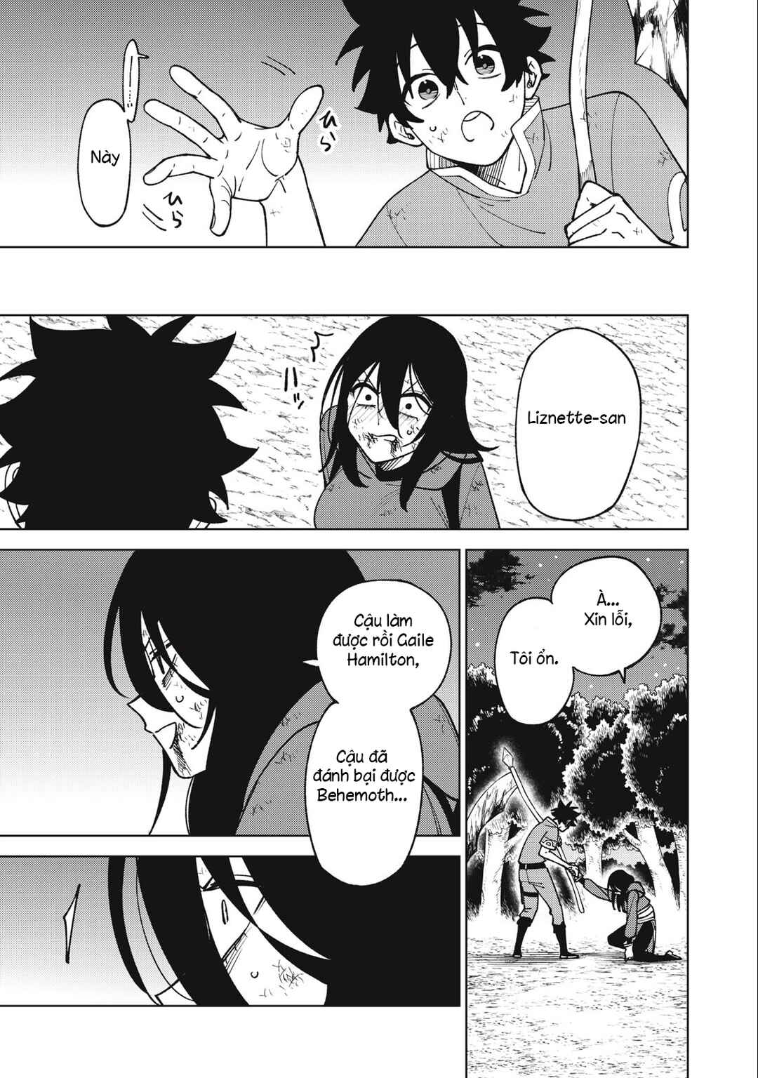 Chapter 29.1 - Page 1