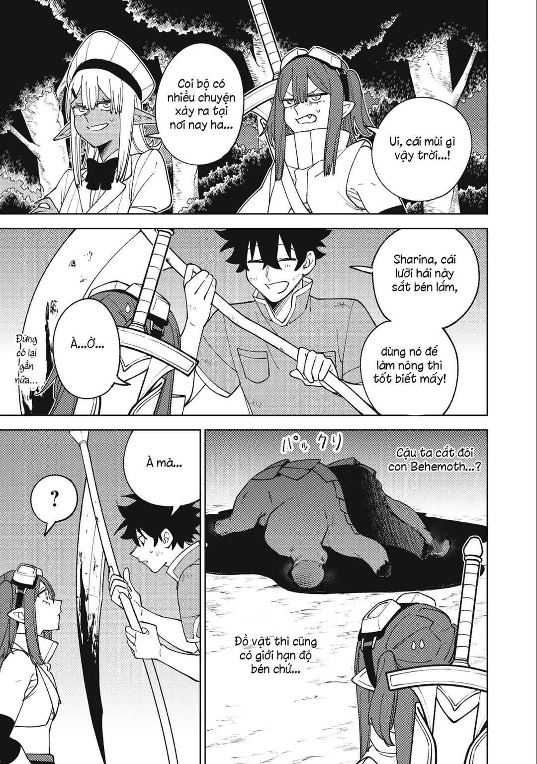 Chapter 29.1 - Page 11