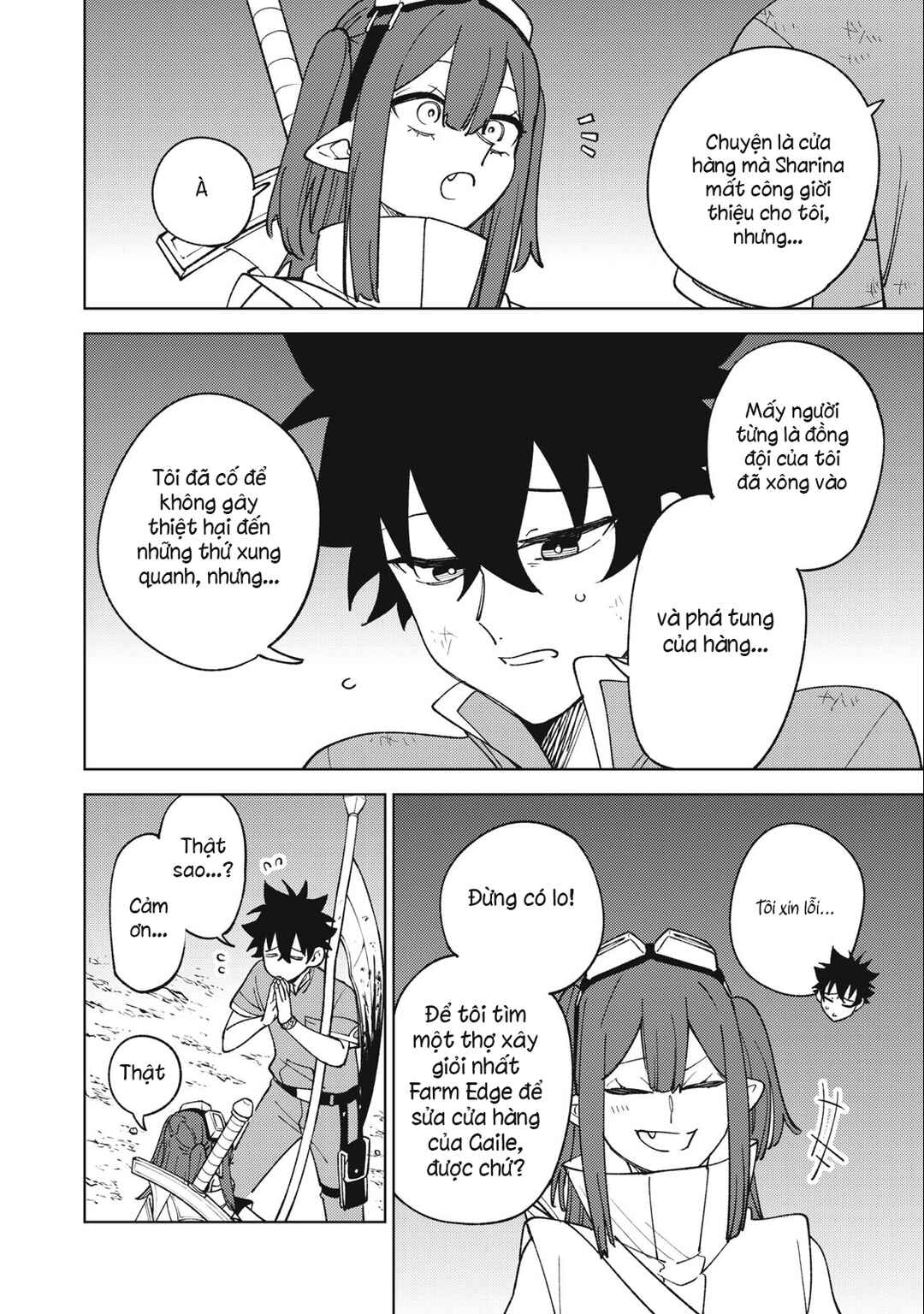 Chapter 29.1 - Page 12