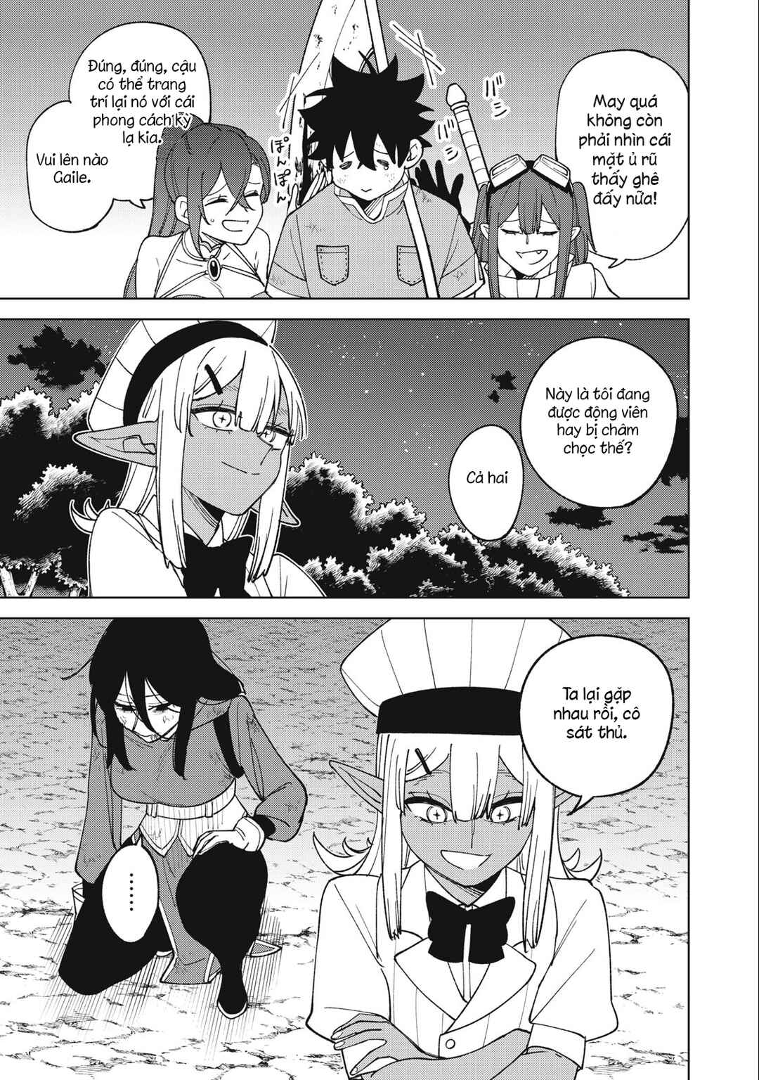 Chapter 29.1 - Page 13